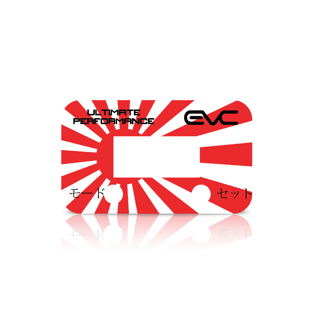 EVC logo with red and white design on a white background