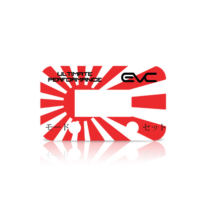 EVC logo with red and white design on a white background